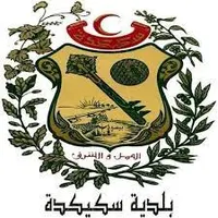 Assemblée populaire communale de Batna